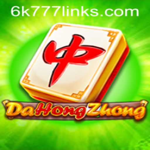Discovering the Mystique of DaHongZhong: A Dive Into Its Gameplay and Rules